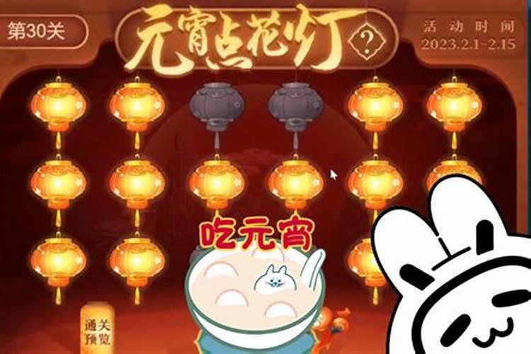 清明节几号,端午节几号,元宵节几号,中秋节几号