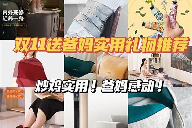 七夕吃什么能旺桃花 桃子是不错的选择