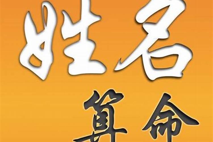 正月十五吃什么传统食物 正月十五有哪些传统食物