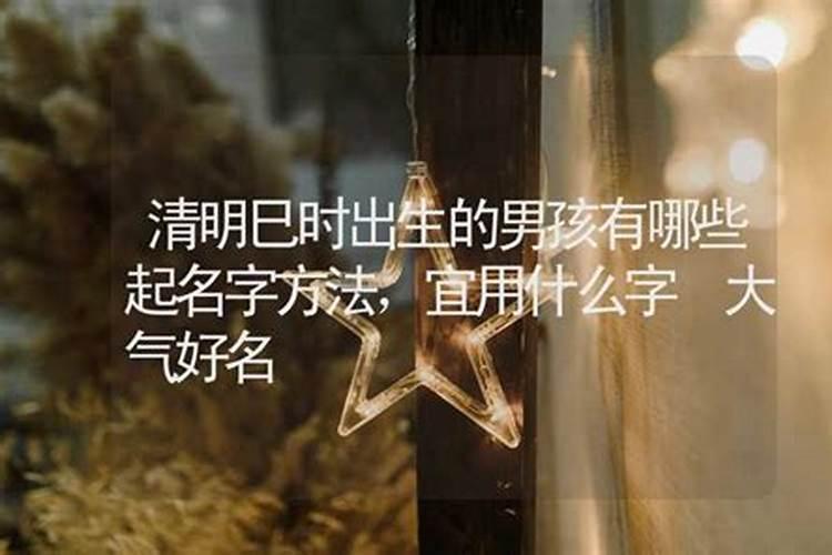 正月蛇女子是不是命不好