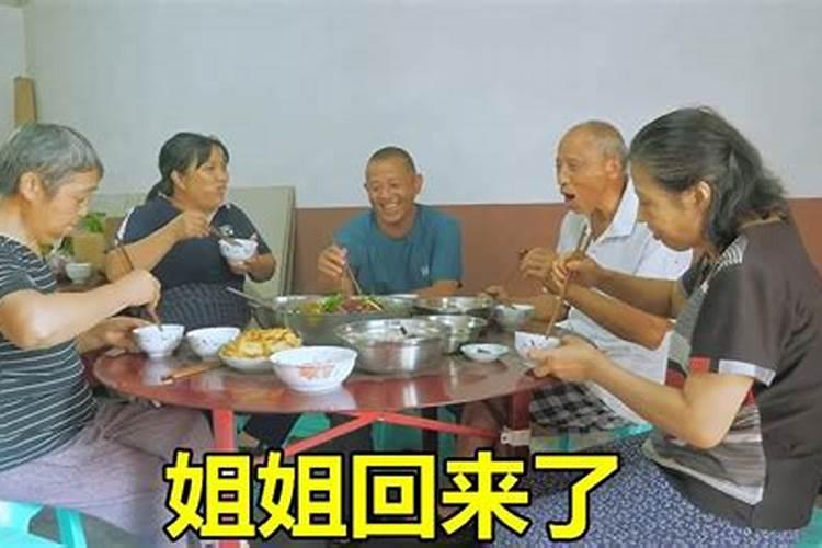 2025属兔人全年运势1987如何