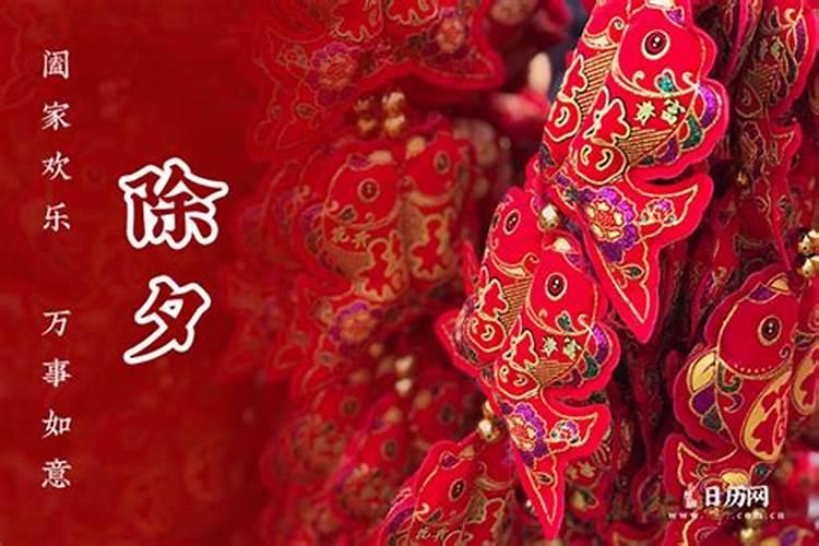 2024元宵节吃什么菜比较好 2024元宵节必备的特色菜
