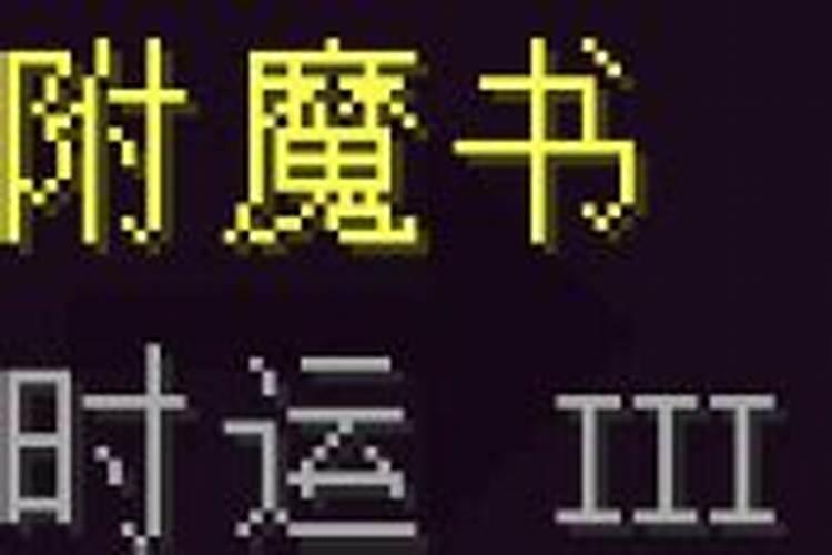 「KBT教学」教你6种实用的背运过人技巧