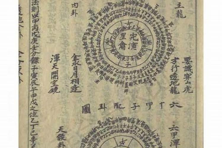 入宅看日子看谁的生辰八字入宅择日都要看哪些