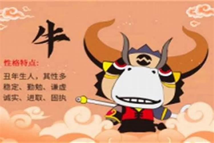 1997年7月23日早上5点左右出生的命运如何