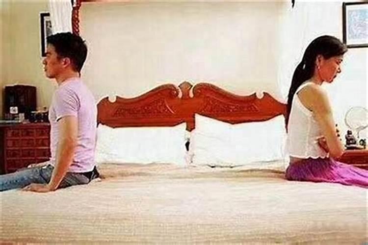 谁懂生辰八字合婚 现在已经怀孕了,男方家里去拿去算 懂的帮忙求解...