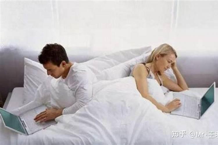 八字不合的两个人真的不能结婚吗