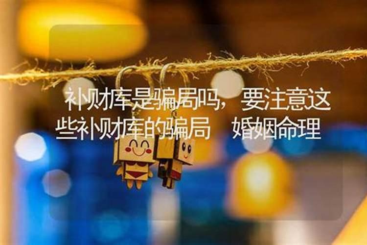 梦见许多红马奔跑的预兆
