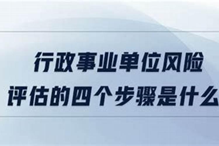 如何化解自己在职场上随时被劝退的危机？
