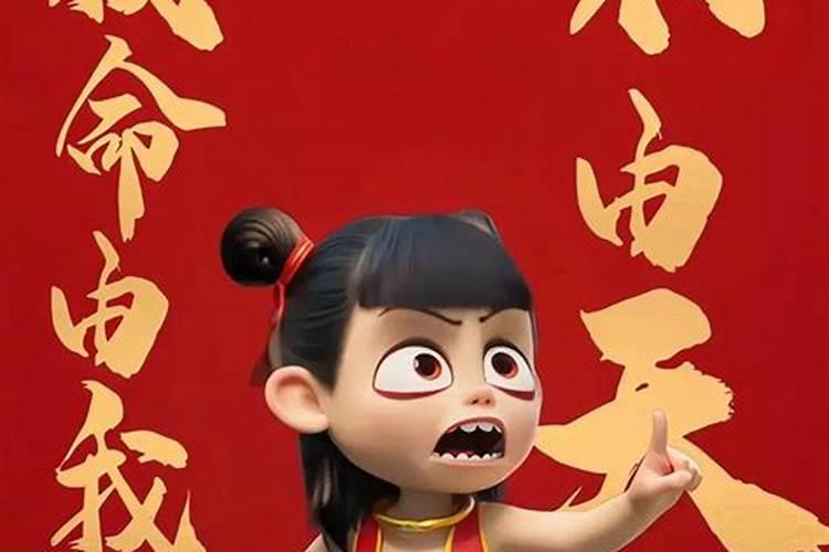 梦见妈妈又生了一个孩子