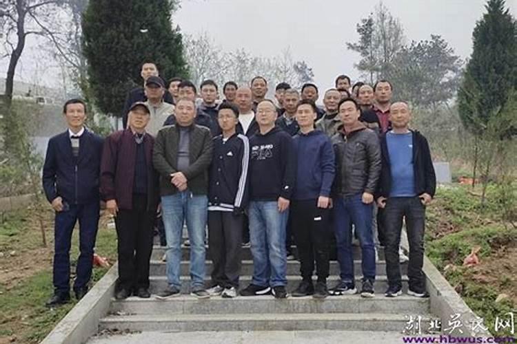 94年属狗男何时有姻缘2024