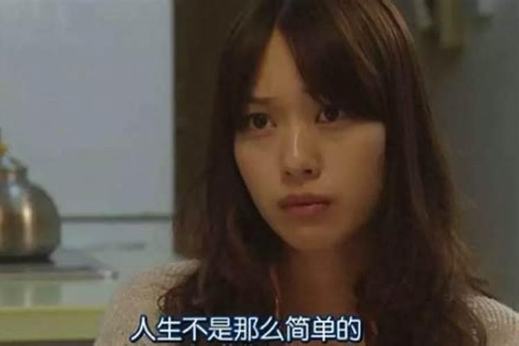 婚姻要不要听算命的免费算命婚姻预测