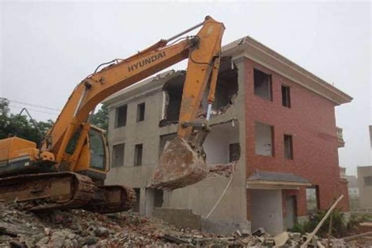 梦见别人家拆旧房建新房是什么意思