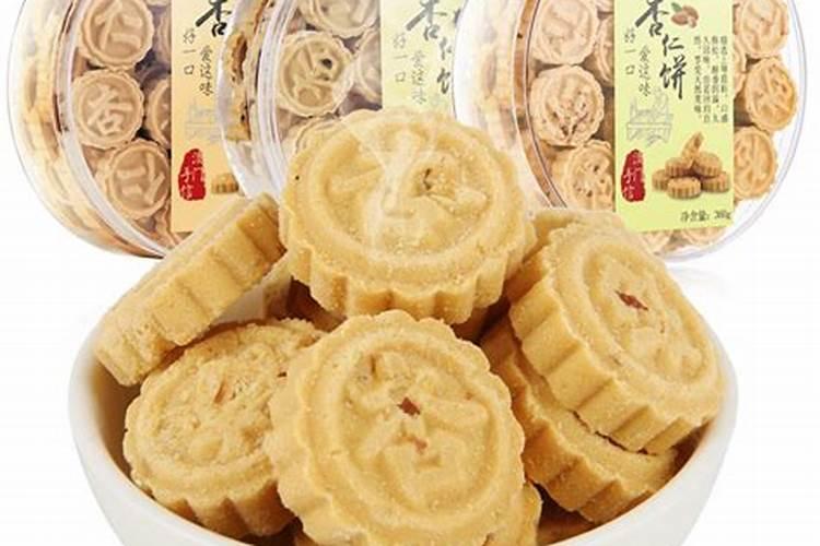 散文阅读年糕的记忆