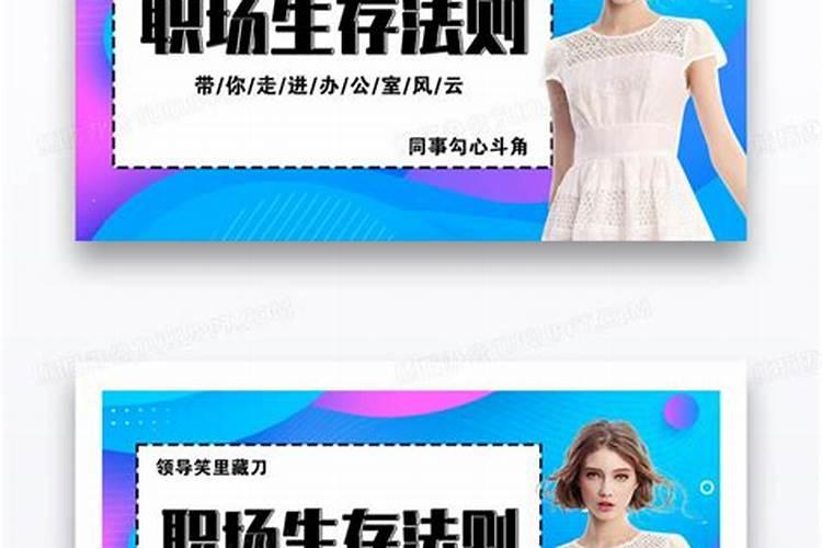 属狗太岁是的年份 属狗太岁的守护神？