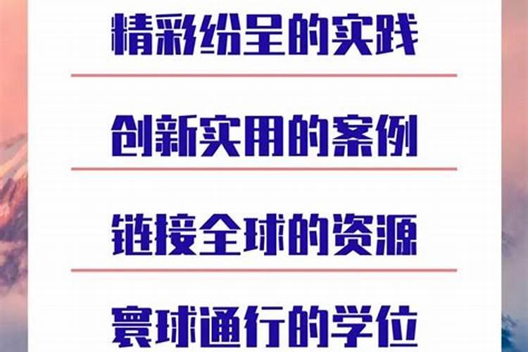 开运符应该放在哪里,如何用开运符袋招财求解