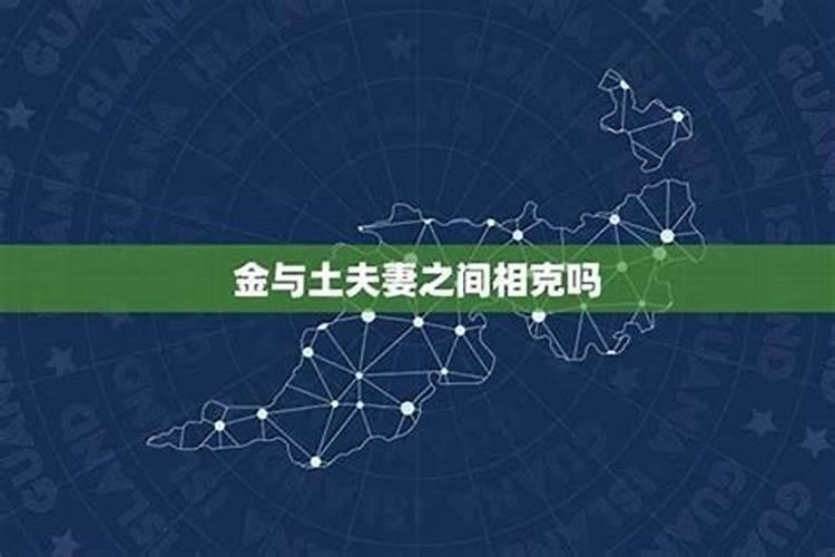 身份证尾号4好不好