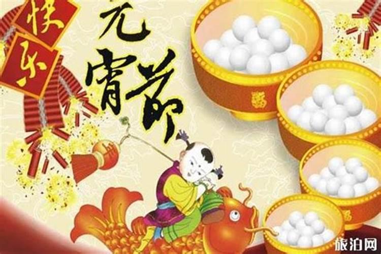 元宵节去哪里玩最合适银川