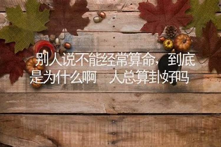 f3祭祖是什么意思啊