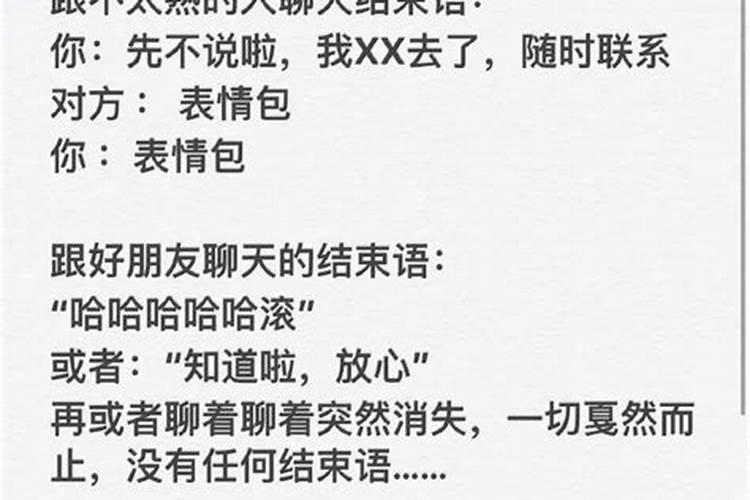 2024年农历4月黄道吉日一览表