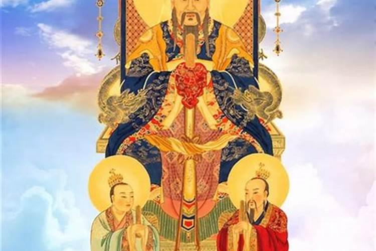 农历七月十五是那个神仙的生日