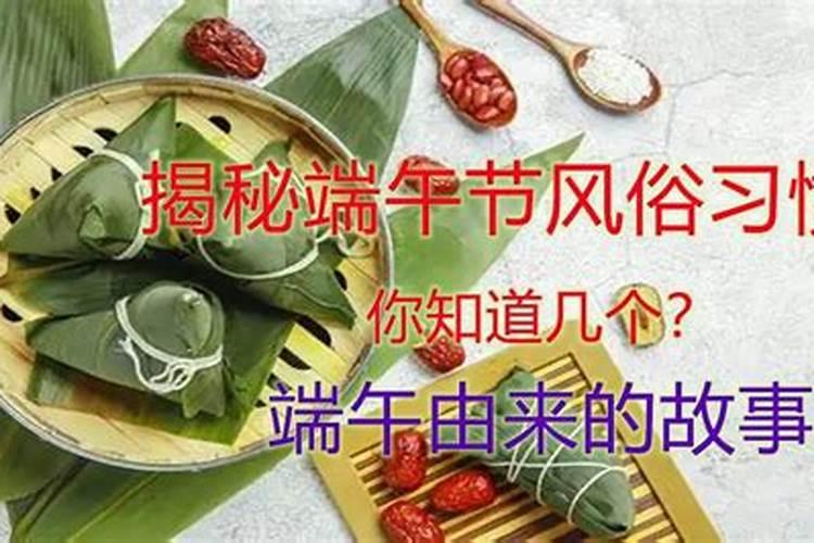 清明节为什么祭祀烈士