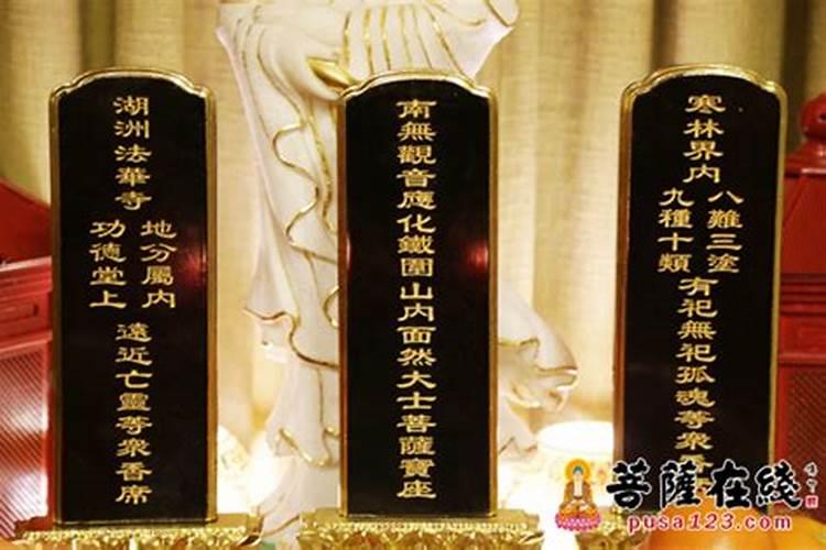 个人虎年运势