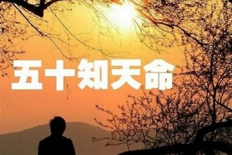 而立之年、不惑之年、知命之年、耳顺之年、花甲之年、古稀之年分别是...