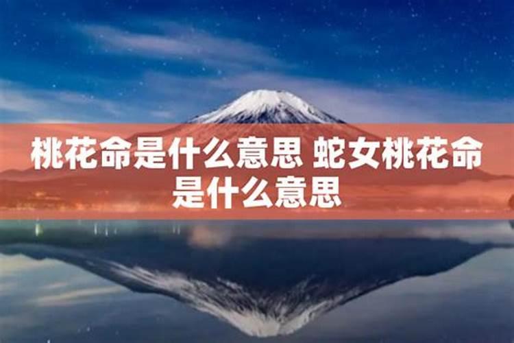 梦见表姐去世了的预兆