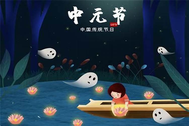 清明节可以在家里烧纸吗在外地烧纸钱有何讲究