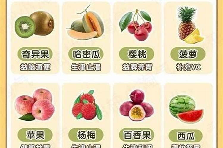 立冬节气含义是什么 立冬吃什么