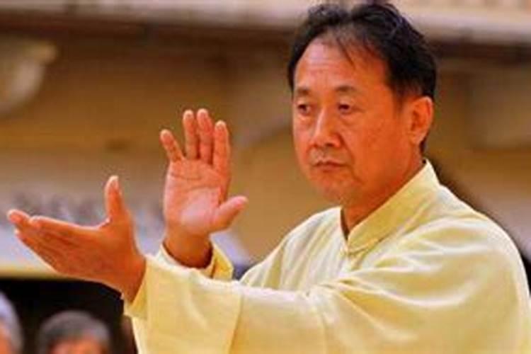 五行婚配表