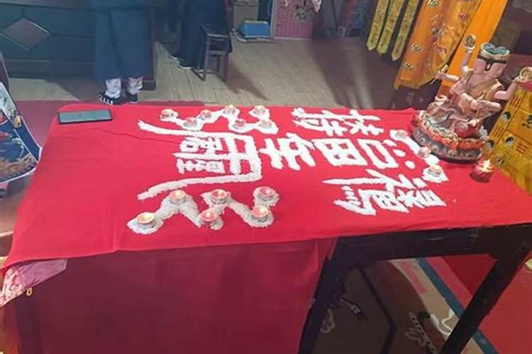 犯太岁是什么意思