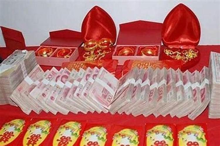 网上合八字的要收红包 一般给多少呢