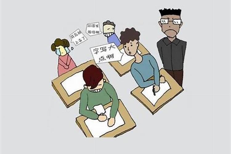 梦见姐姐上课的预兆