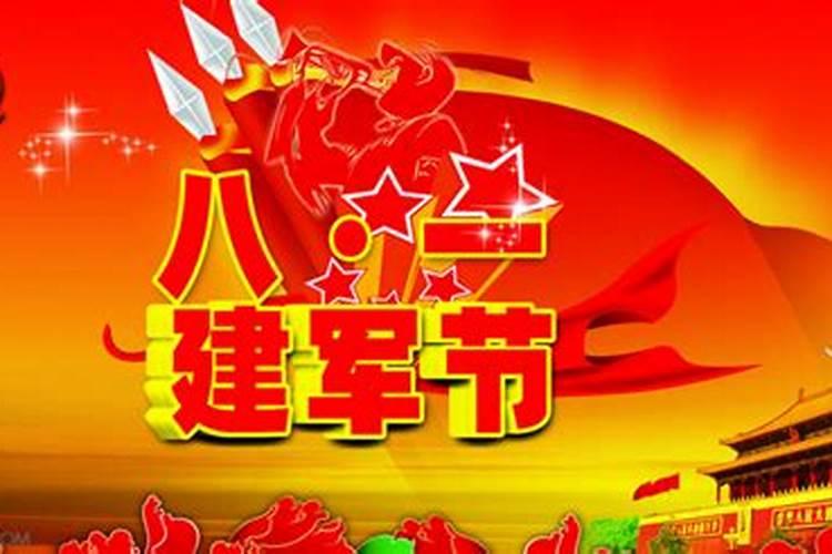 8号立冬是什么意思