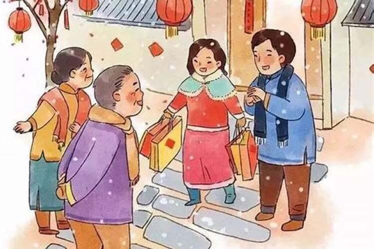 腊月十六十七可以串门走亲戚吗