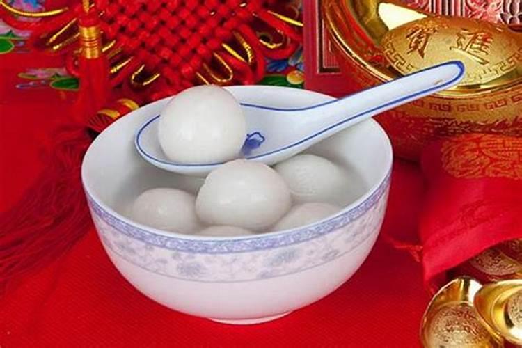 元宵是十五吃还是十六吃