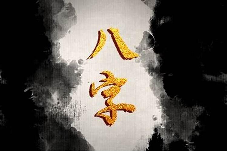 佛教说初一出生的男孩初一出生的男孩有什么说法？