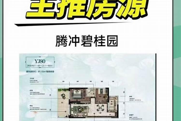 01年的今年多大了