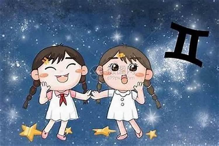12星座女生婚后出轨的几率