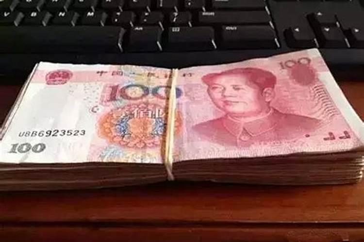 晚年运越来越好面相解读