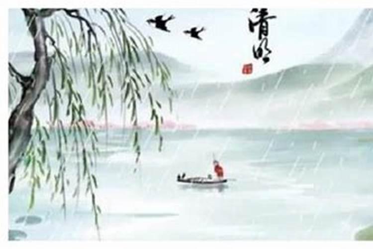 清明祭母打油诗