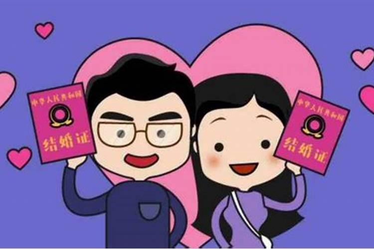 有夫妻相是什么意思