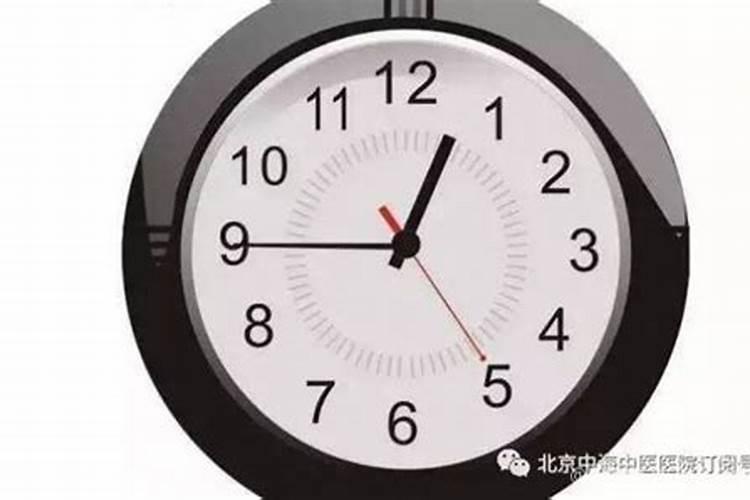 午时三刻是11点45还是12点30