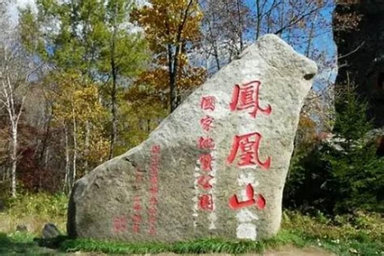 清明节哈尔滨周边自驾游攻略 哈尔滨周边自驾游推荐