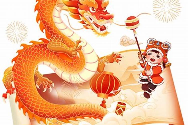 三戌是什么意思