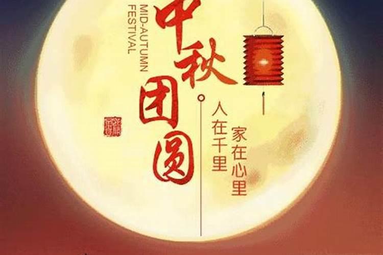 女命三戌好不好？遇辰有灾难怎么讲？