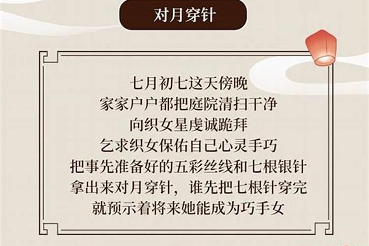 68年猴2025年运势如何