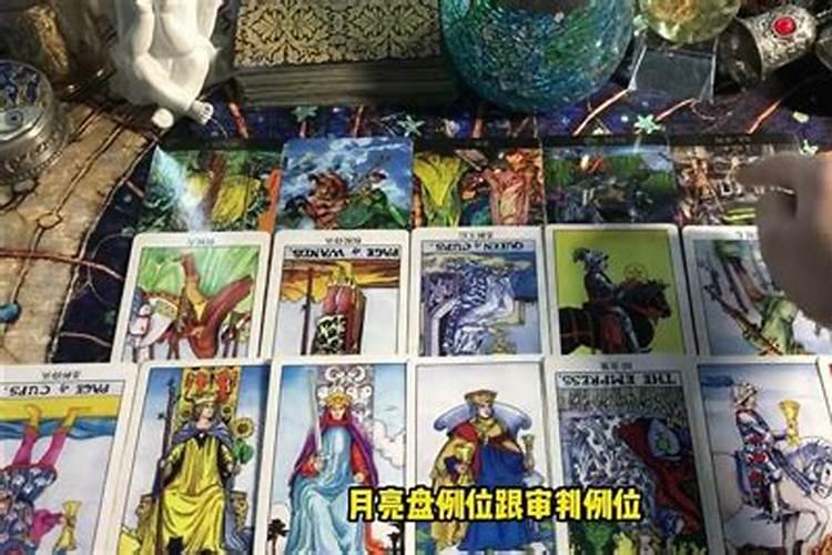 农历三月十五有什么讲究